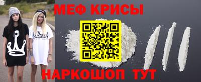 гидра Бузулук