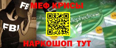 гидра Бузулук