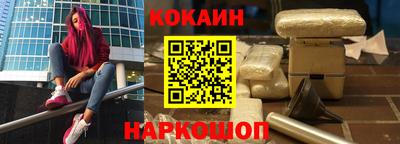 гидра Бузулук