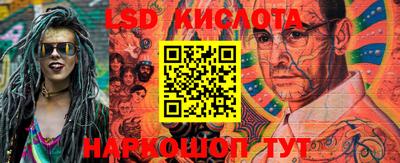 кристаллы Бугуруслан