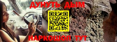 круглые Будённовск