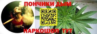 кристаллы Бугуруслан