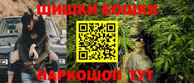 круглые Будённовск