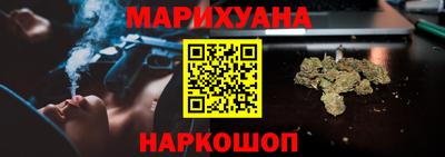 гидра Бузулук