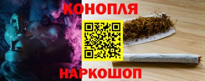 кристаллы Бугуруслан