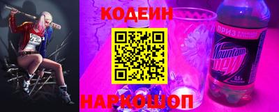 гидра Бузулук