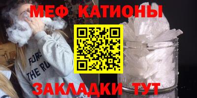 круглые Будённовск