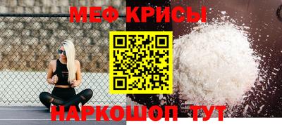 гидра Бузулук